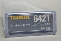 TOMIX トミックス Nゲージ マルチレールクリーニングカー 青 6421_画像8