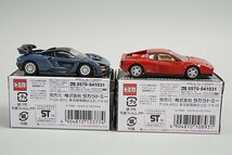 TOMICA トミカ プレミアム Ferrari フェラーリ 365 GTS4 黒 / テスタロッサ 赤 / McLaren マクラーレン セナ 3点セット_画像3