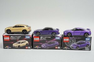 TOMICA トミカ 東京オートサロン2017 日産 GT-R 紫 / 2020 Lamborghini ランボルギーニ ウルス など3点セット