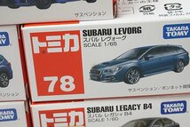 TOMICA トミカ レクサス RC F パフォーマンスパッケージ / スバル レガシィ B4 / フォレスター など5点セット_画像2