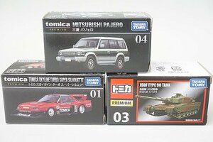 TOMICA トミカプレミアム 04 三菱 パジェロ / 01 トミカ スカイライン ターボ スーパーシルエット / 03 自衛隊 90式戦車 3点セット