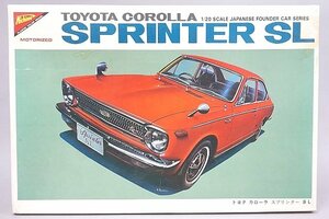 ★ NICHIMO ニチモ 1/20 トヨタ カローラ スプリンターSL プラモデル MC2032