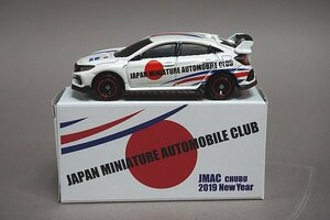 TOMICA 特注トミカ 1/64 HONDA ホンダ シビック タイプR JAPAN MINITURE AUTOMOBILE CLUB JMAC CHUBU 2019 New Year