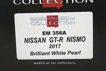 MAKE UP メイクアップ/ EIDOLON アイドロン 1/43 NISSAN 日産 GT-R NISMO 2017 ブリリアントホワイトパール EM356A_画像5