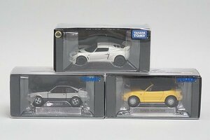 TOMICA トミカリミテッド ロータス エキシージS 白 / トヨタ セリカ XX 2800GT 灰/黒 など3点セット