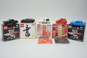 TOMICA トミカ 福々トミカ 福牛 スバル R1 / 日産 Rの系譜 スカイライン 2000GT-B 青 / 書 シークレット 月 など5点セット