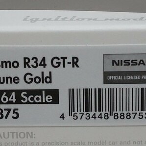 ignition model イグニッションモデル 1/64 NISMO ニスモ R34 GT-R Z-tune ゴールド IG1875の画像4