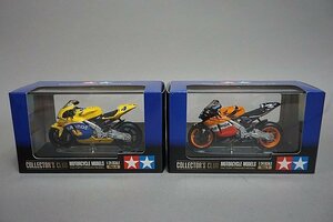 TAMIYA タミヤ 1/24 チーム ホンダ ポンス RC211V ’05 #4 / REPSOL ホンダ RC211V ’05 #3 2点セット