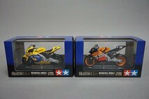 TAMIYA タミヤ 1/24 チーム ホンダ ポンス RC211V ’05 #4 / REPSOL ホンダ RC211V ’05 #3 2点セット_画像1