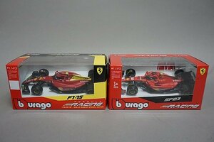 Bburago ブラーゴ 1/43 FERRARI フェラーリ F1-75 #55 / SF-23 #55 2点セット