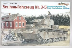 ★ DRAGON ドラゴン 1/35 ドイツ軍 ノイバウファールツォイク 多砲塔戦車(3-5号車)プラモデル 6690