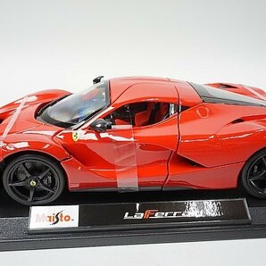 Maisto マイスト 1/18 Ferrari フェラーリ LaFerrari ラ・フェラーリ レッド スペシャルエディション 46629の画像1