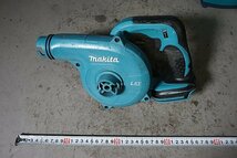 ◎ makita マキタ 14.4V 充電式ブロワ 充電器 バッテリー２個付き DC14RC BL1430 ※ジャンク品 UB142D_画像2