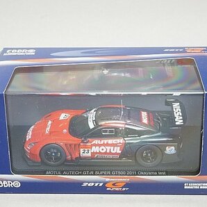 EBBRO エブロ 1/43 NISSAN 日産 モチュール オーテック GT-R スーパーGT500 岡山 テスト 2011 #23 44534の画像7