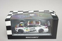 ミニチャンプス PMA 1/43 BMW M4 DTM (F82) 2014 #23 410142423_画像2