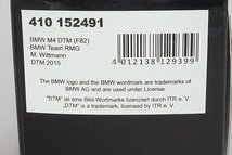 ミニチャンプス PMA 1/43 BMW M4 DTM (F82) BMW チーム RMG 2015 #1 410152491_画像7