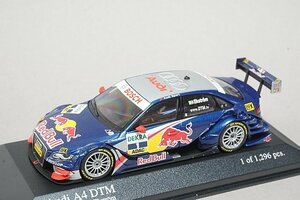 ミニチャンプス PMA 1/43 AUDI アウディ A4 DTM 2008 マティアス・エクストローム #1 ※パーツ破損有り 400081801