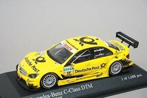 ミニチャンプス PMA 1/43 Mercedes Benz メルセデスベンツ Cクラス (2008) DEUTSCHE POST DTM 2010 #17 400103817_画像1