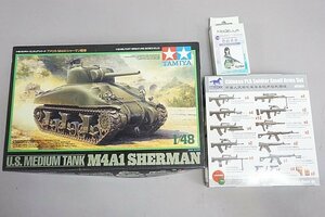 ★ タミヤ 他 1/48 アメリカ M4A1シャーマン戦車/LittleArmory 豊崎恵那 リアルヘッドバージョン 等3点セット プラモデル