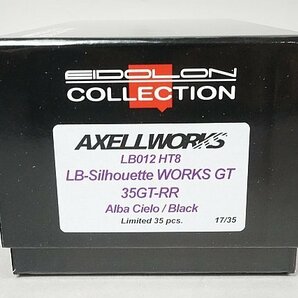 メイクアップ / EIDOLON アイドロン 1/43 AXELLWORKS LB-Silhouette WORKS GT 35GT-RR Alba Cielo / Black 限定35台 LB012HT8の画像5