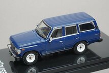 Hobby JAPAN ホビージャパン 1/64 TOYOTA トヨタ ランドクルーザー 60 GX 1988 ブルー HJ641039BBL_画像1