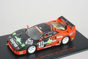 EBBRO エブロ/RedLine レッドライン 1/43 Ferrari フェラーリ タイサン スターカード F40 JGTC 1994 #34 43866