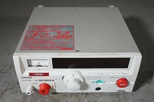 ◎ KIKUSUI キクスイ 耐電圧試験器 本体のみ ※動作未チェック TOS5050A