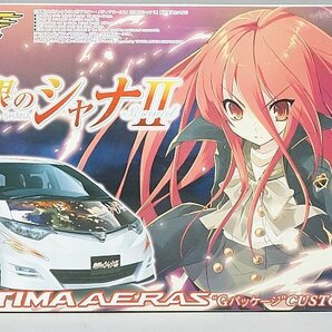 ★ AOSHIMA アオシマ 1/24 痛車シリーズ 灼眼のシャナII エスティマ アエラス(’06) Gパッケージカスタム プラモデル 046494の画像1