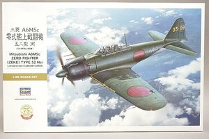 ★ Hasegawa ハセガワ 1/32 三菱 A6M5ｃ 零式艦上戦闘機 五二型丙 プラモデル ST34 08884