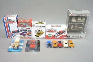 1/58 日産 スカイライン GT-R R35 リアルドライブ ナノ / コナミ 1/64 トヨタ 1600GT など12点セット