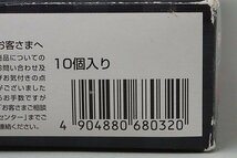 カルソニック インパル GT-R #12 / ザナヴィ ニスモ Z #1 ちびっこチョロQ リアルレーシング など色々セット ※ジャンク品_画像10