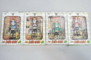 ★ バンプレスト 仮面ライダークウガ チェンジフォームフィギュア 全4種 4点セット