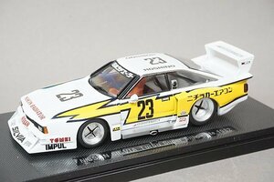 EBBRO エブロ 1/43 Nissan 日産 シルビア ターボ スーパーシルエット 1982 #23 43747 ※ジャンク 黄色の塗装面にひび割れ