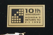 HONDA ホンダ F-1 10周年 ピンバッジ チャンピオンシップ 1992_画像5