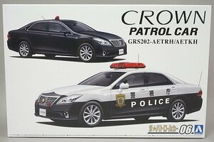 ★ AOSHIMA アオシマ 1/24 ザ・パトロールカー06 トヨタ GRS202 クラウンパトロールカー 交通取締用'10 プラモデル