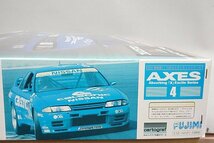 ★ FUJIMI フジミ 1/12 日産R32 スカイラインGT-R グループA カルソニック'92 プラモデル 14121_画像7