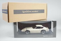 ignition model イグニッションモデル 1/18 NISSAN 日産 Fairlady フェアレディ Z-G (HS30) Watanabe Wheel ホワイト IG0182_画像7