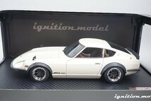 ignition model イグニッションモデル 1/18 NISSAN 日産 Fairlady フェアレディ Z-G (HS30) Watanabe Wheel ホワイト IG0182_画像1