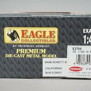 Eagle Collectibles イーグルコレクティブルズ / ユニバーサルホビー 1/43 SAAB サーブ Sonett ソネット Ⅲ 1973 ボルドー E3755の画像8