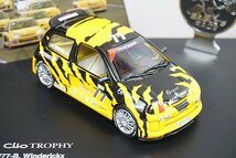 イーグルコレクティブルズ / ユニバーサルホビー 1/43 ルノー スポーツ Clio クリオ V6 24V Trophy Arrogance #77 E1806_画像2