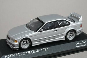 ミニチャンプス PMA 1/43 BMW M3 GTR E36 ストリート 1993 シルバー 京商特注 433023384