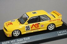 ミニチャンプス PMA 1/43 BMW M3 オートテック JGTC 1988 #35 京商特注 433882035_画像1