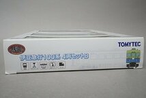 TOMYTEC トミーテック Nゲージ 鉄道コレクション 伊豆急行100系 4両セットB_画像7