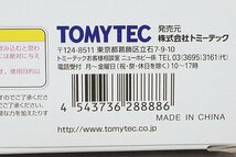 TOMYTEC トミーテック Nゲージ 鉄道コレクション JR715系 0番代 (長崎本線・新塗装) 4両セットA_画像5