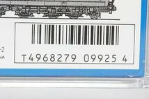 MICRO ACE マイクロエース Nゲージ EF55-1 復活 A1301_画像7