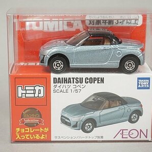 TOMICA トミカ 1/57 ダイハツ コペン / スバル 360 ヤングSS / 1/62 アウディ R8 など4点セットの画像2