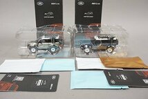 リアル-X 1/72 日本警察パトカーコレクション 日産 フェアレディ 280 Z-T / G-スペース カウンタック LP500S など15点セット_画像8