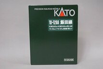 KATO カトー Nゲージ クモハ52-004+クモハ54-100 飯田線 4両セット 10-1288_画像1