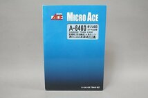 MICRO ACE マイクロエース Nゲージ キハ48 リゾートしらかみ 登場時(青池編成) 4両セット A6460_画像1