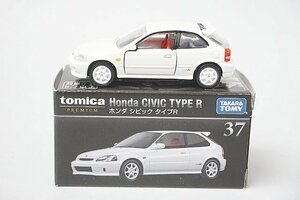 トミカプレミアム 37 ホンダ シビック TYPE R （1/62スケール トミカ 162025）